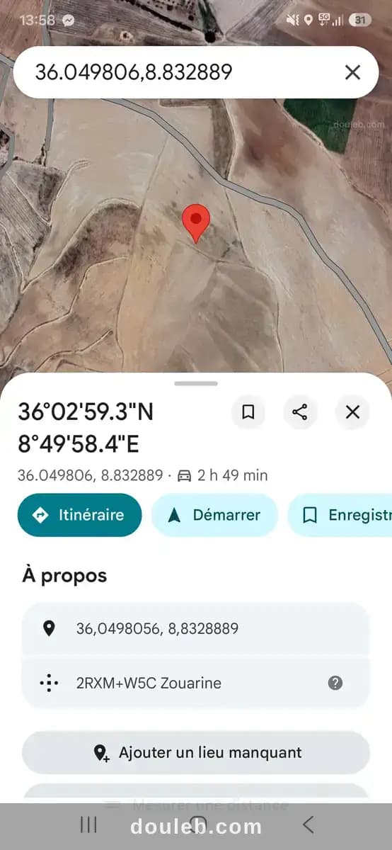 Terrain agricole titre de propriété individuel à Le Kef