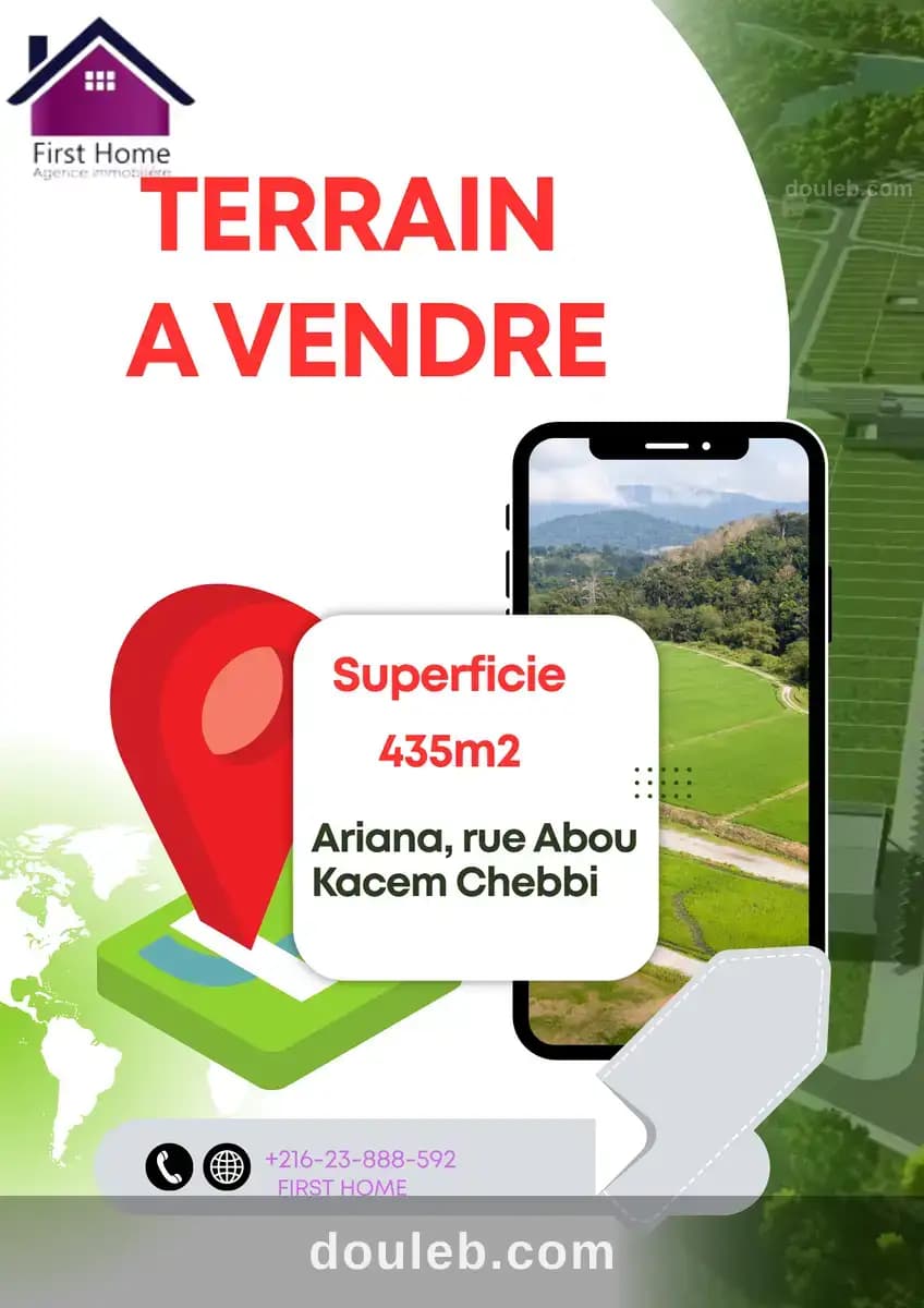 Terrain abou kacem chebbi ariana à Ariana