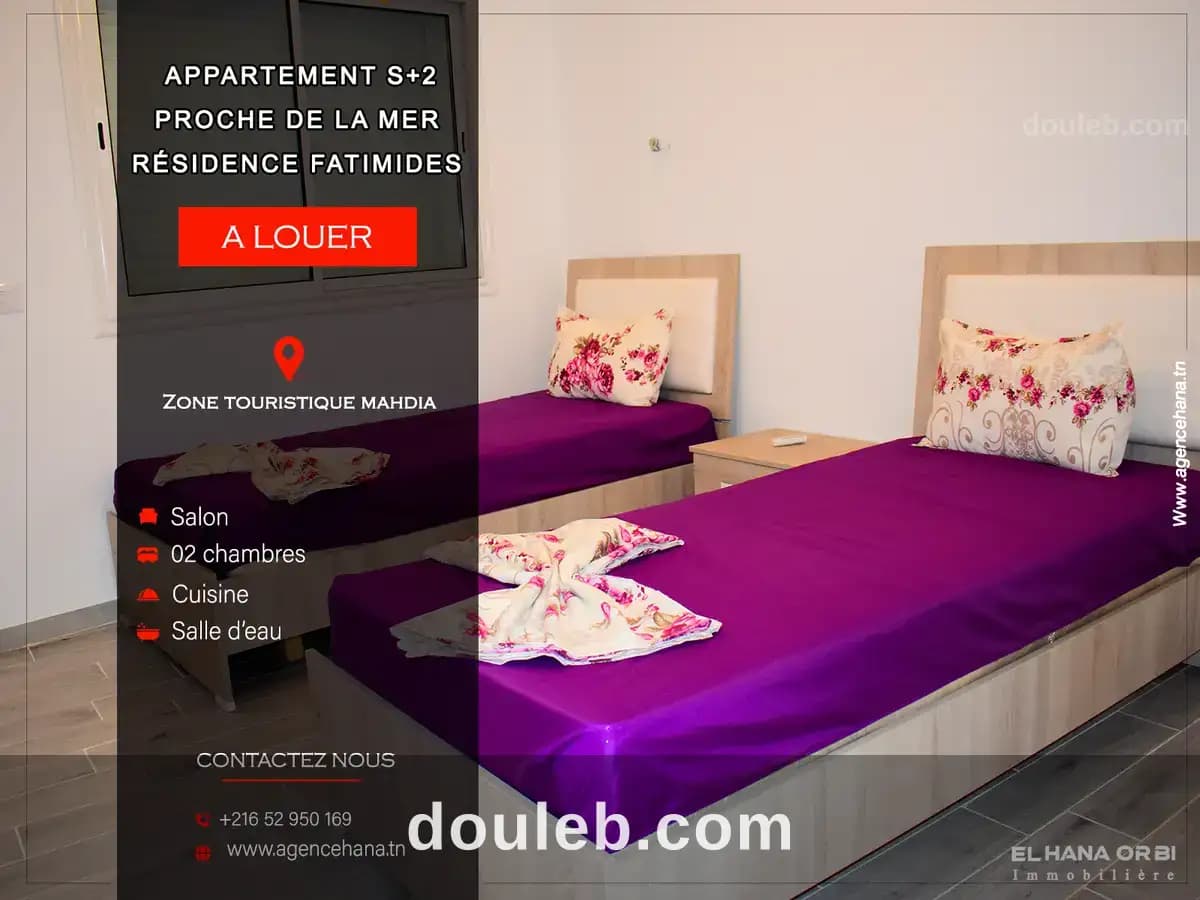 S2 pour vacances rz fatimides à Mahdia