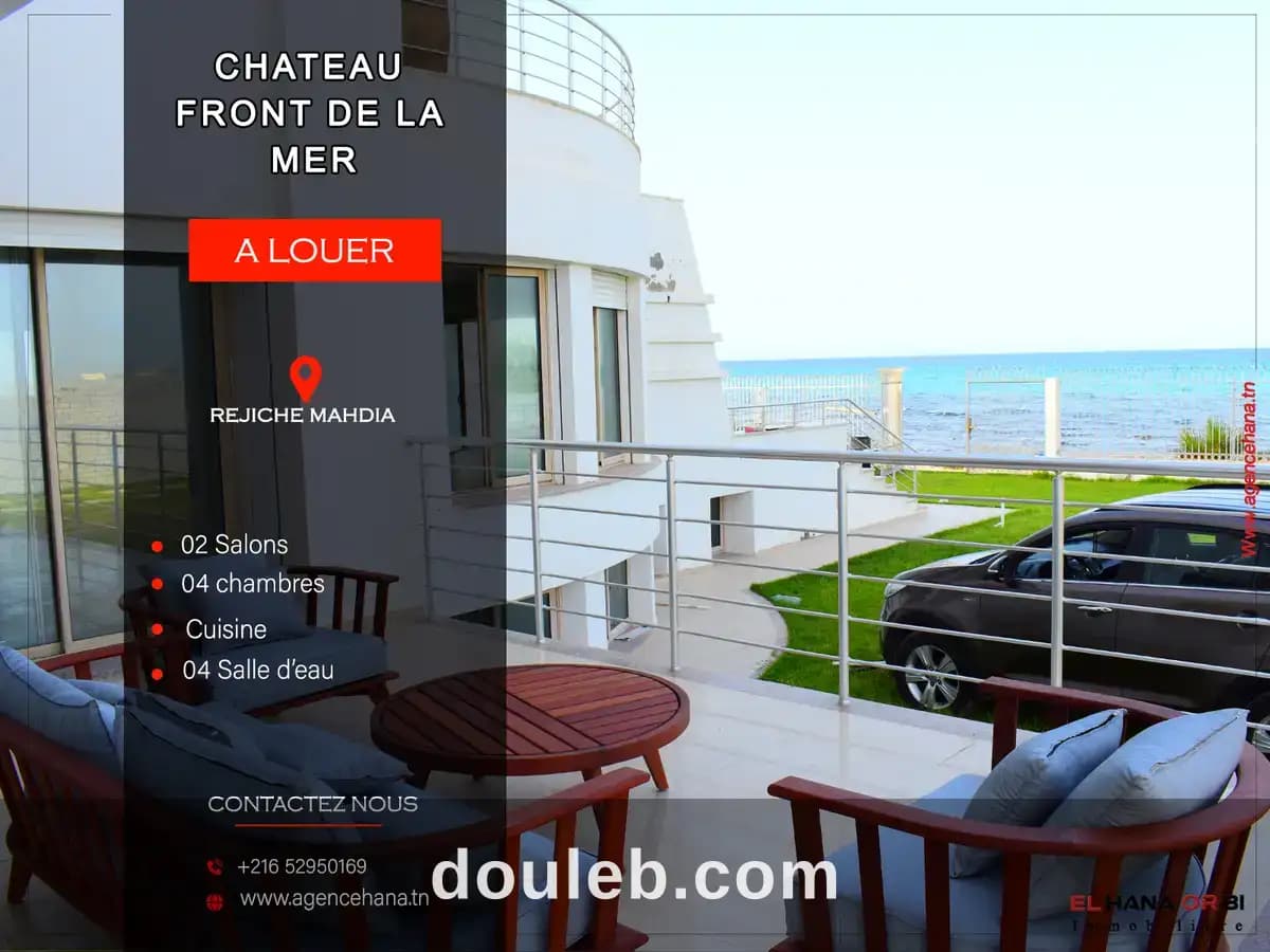Château 1ere etage à Mahdia