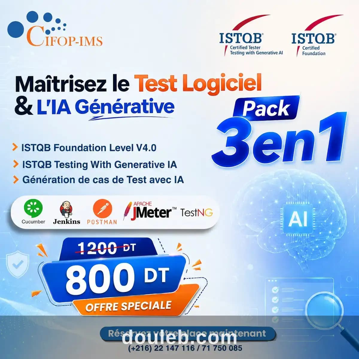 Pack testing 3 en 1 à Tunis