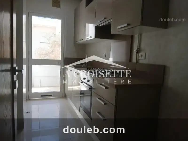 Appartement s1 aux jardins de carthage mal2811 - Miniature 2