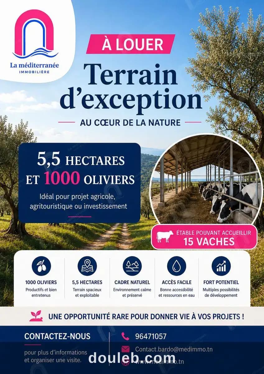 Une ferme agricole à el mohamedia à Ben Arous