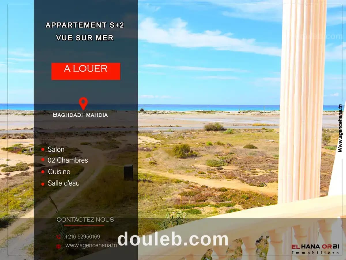 Appartement s2 baghdadi front mer à Mahdia