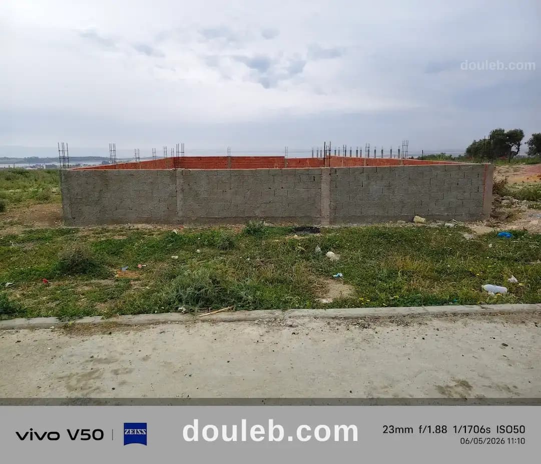 Une opportunité à Bizerte