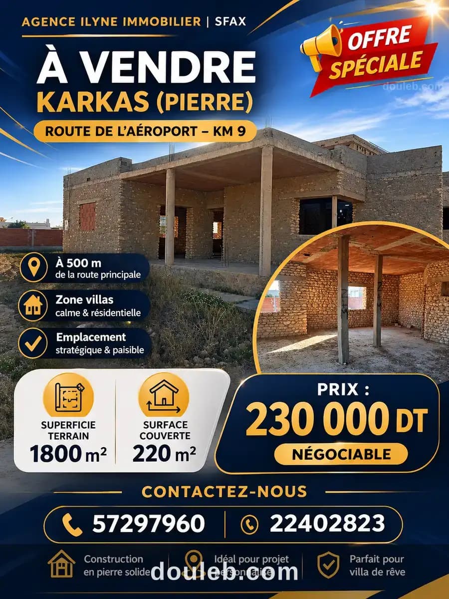 Carcasse villa à Sfax