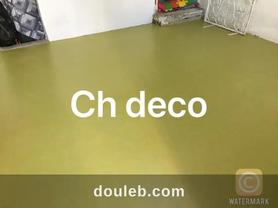 Moquette pvc linoleum vinyle parquet - Miniature 2