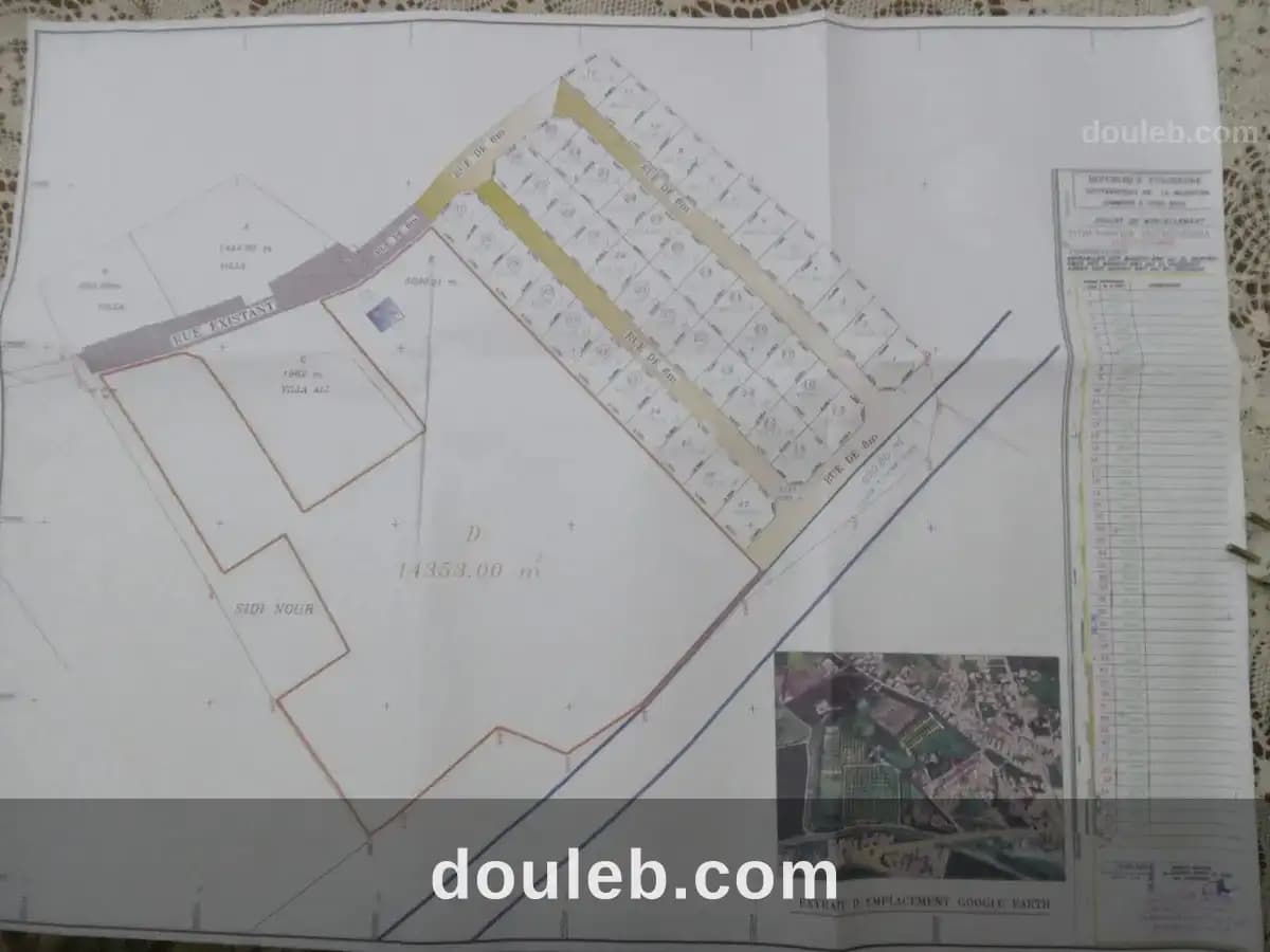 Lotissement a bjewa bon investissement à Manouba