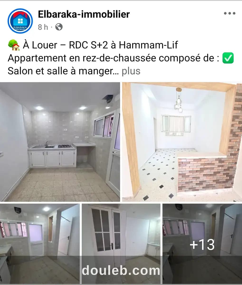 Rdc s2 à hammamlif 700dt à Ben Arous