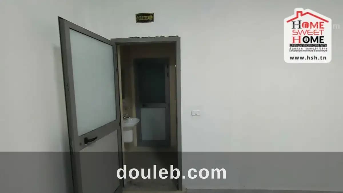 Bureau ariel à megrine sidi rezig à Ben Arous