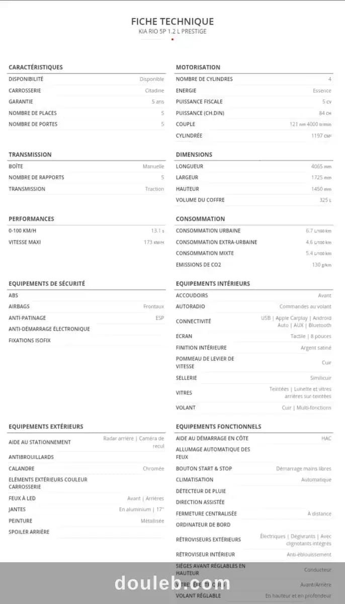 Kia rio 5p prestige - Miniature 3
