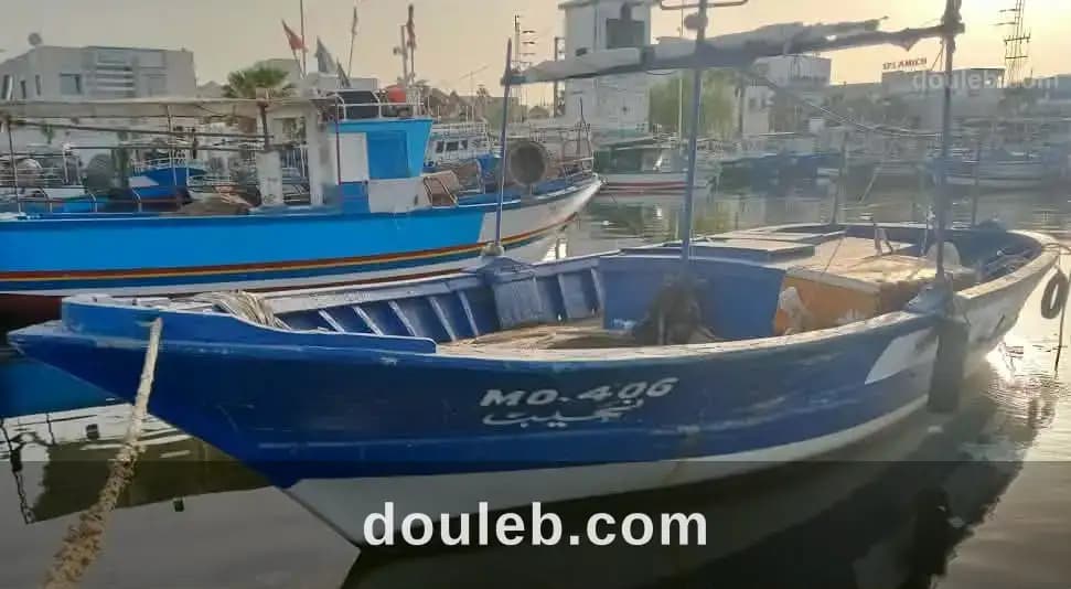 Bateau avec permis de pêche - Miniature 2