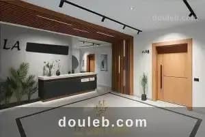 A appartement s1 58m afh ref1263a - Miniature 2