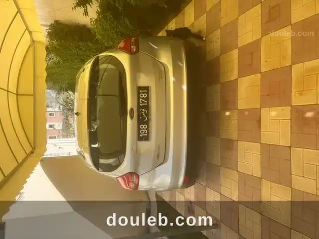 Occasion à ne pas rater - Miniature 3