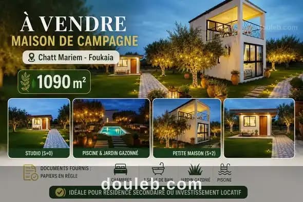 Maison de campagne 1090m à chatt mariem foukaia à Sousse