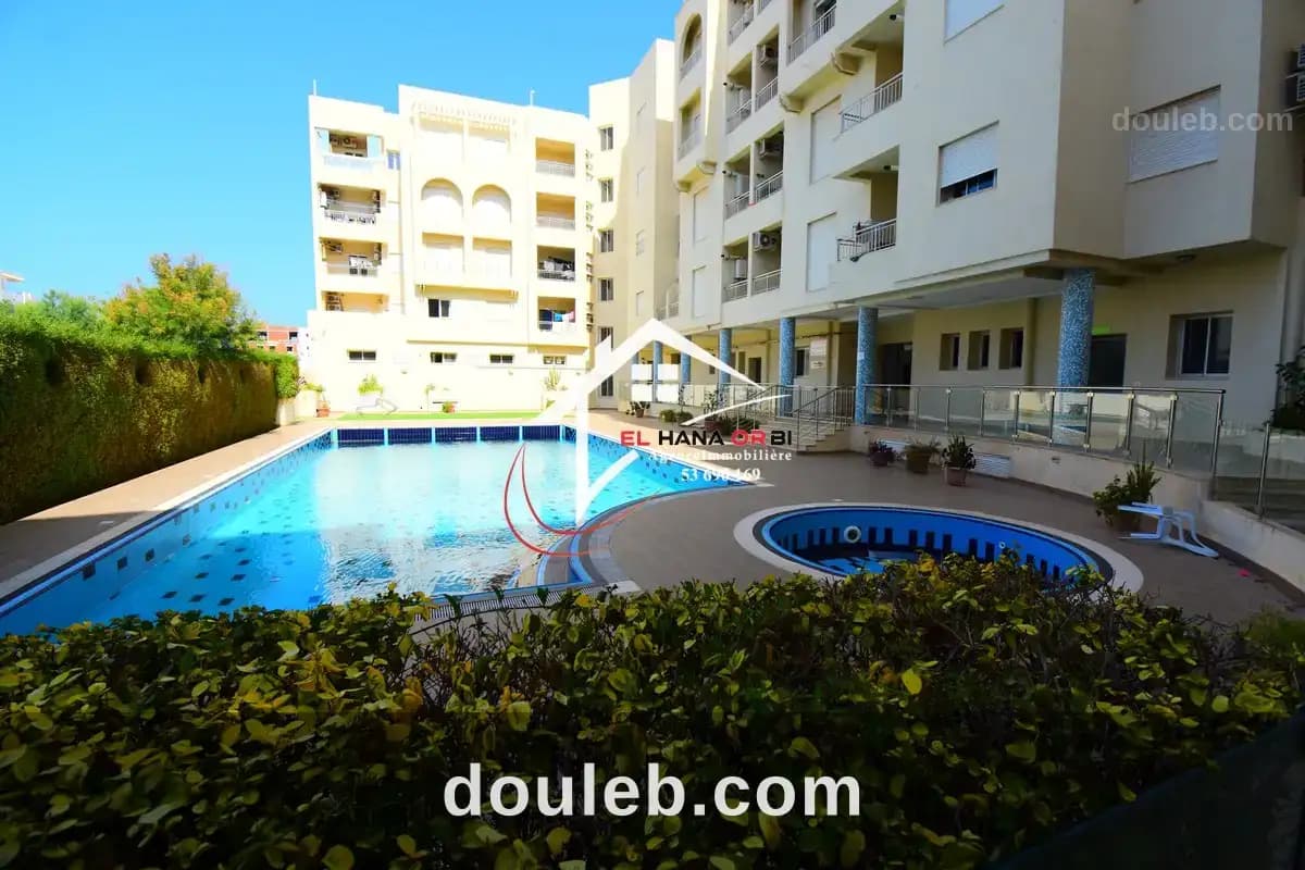 S1 pour vacances rz dyar el mahdia à Mahdia