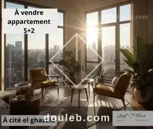 Appartement s2 haut standing ref342a à Ariana