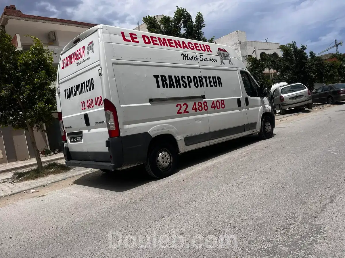 Transporteur toute la tunisie - Miniature 3