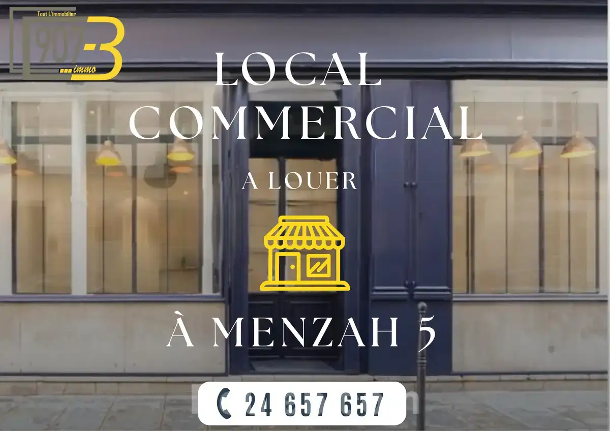 Local commercial en gérance libre menzah 5