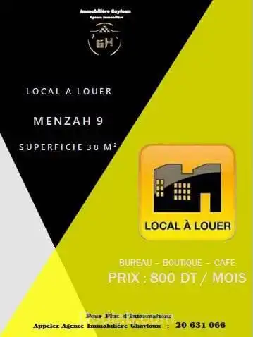 Local commercial au coeur menzah 9
