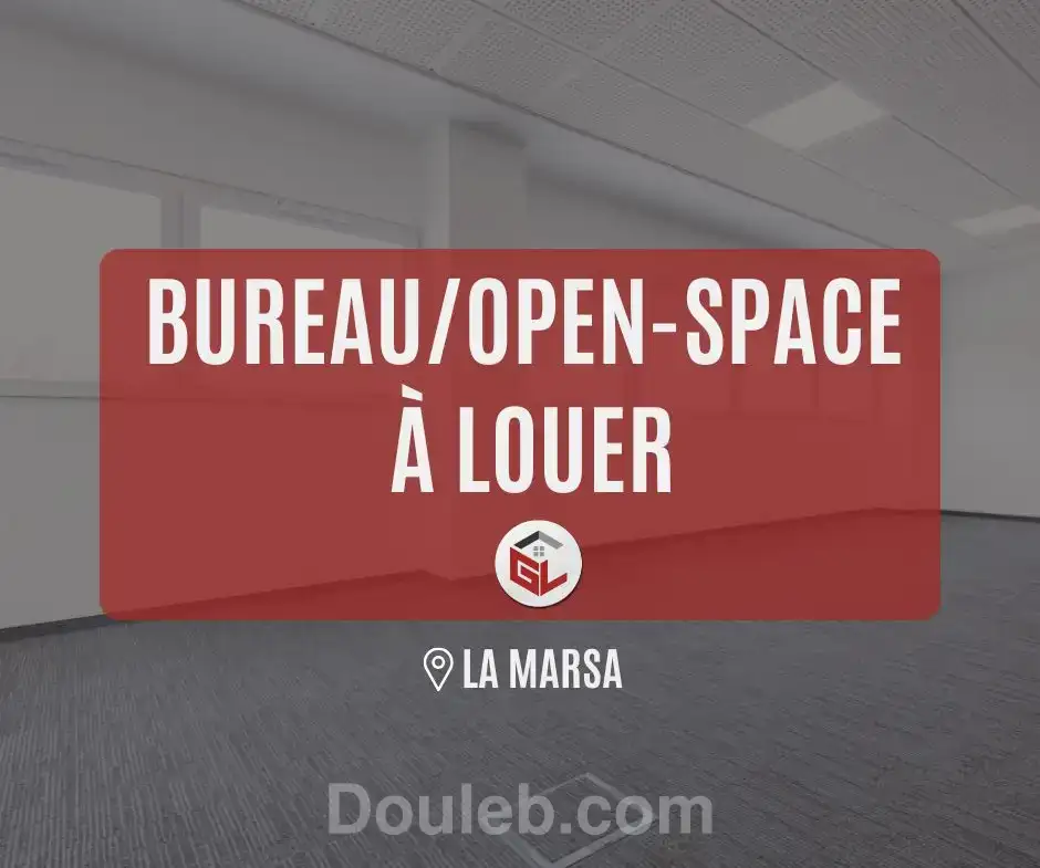 Open space à la marsa sidi abdelaziz